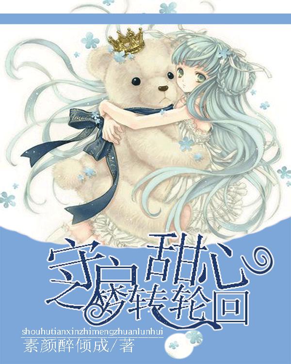 油价大涨 因武装分子发动袭击后红海风险上升