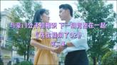 平安普惠浙江分公司：以优质金融服务为小微企业精准“输血”
