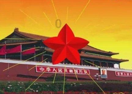 天堂的烦恼