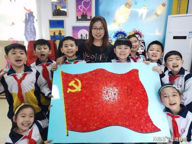 仙剑奇侠传4